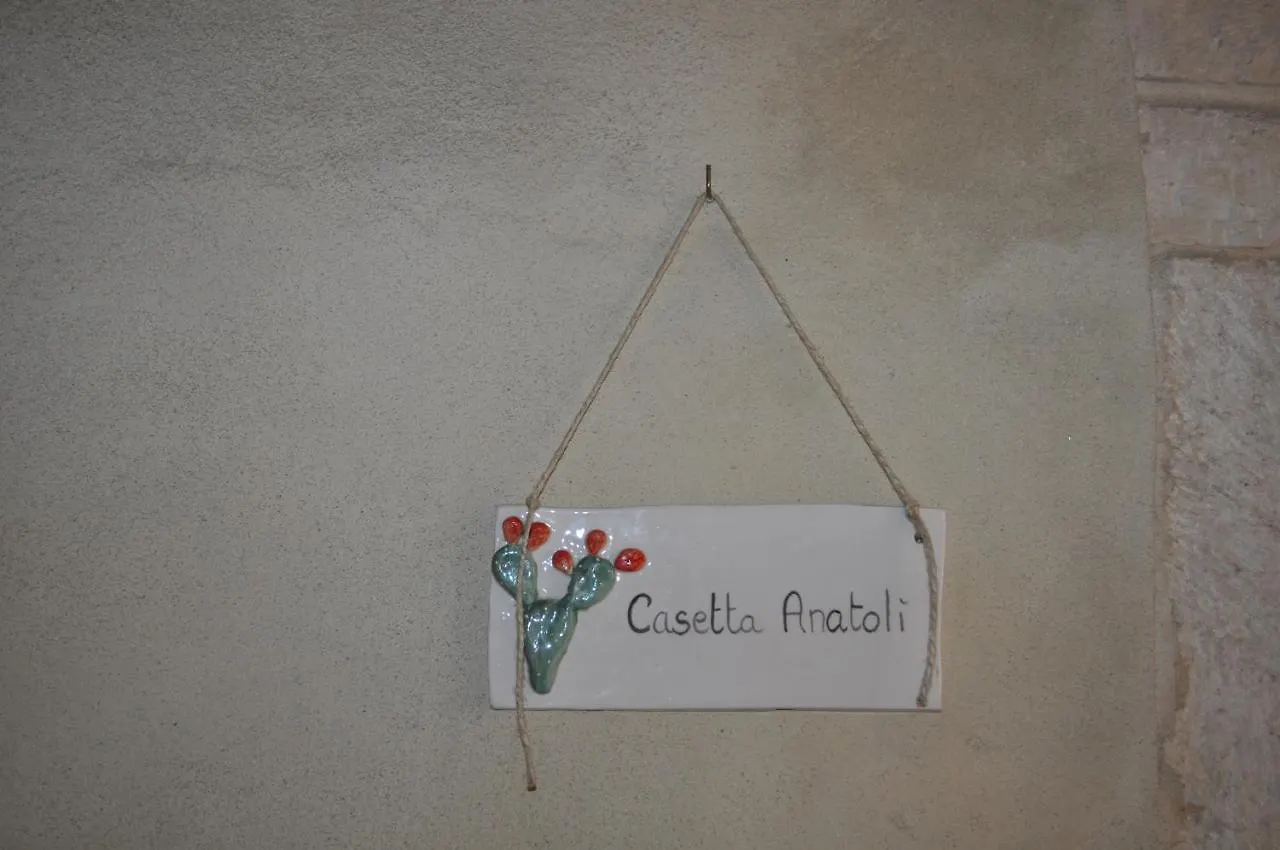 شقة Casetta Anatoli سيراكوزا